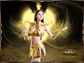 Agus Istiqlal divine fortune slot game 